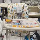 كرسي طعام للأطفال