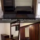 اثاث
