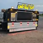 للبيع فود ترك مرخص وجاهز