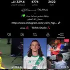حساب تيك للبيع