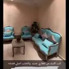 اثاث للبيع بالسعر المناسب لطرفين