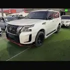 جنوط زياضيه