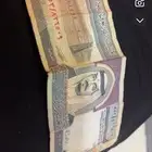 10 ريال للبيع