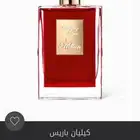 عطور جديده اصليه