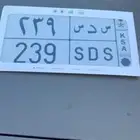 لاوح