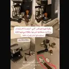 القريات التسهيلات