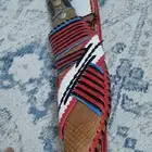 شفرة سكين كفو