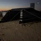 بيت شعر قطبه