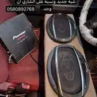 سستم