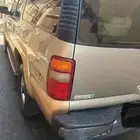 سوبربان