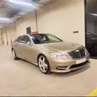 مرسيدس بانوراما 2008 s500 فل كامل عدا الشاشات