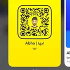 للبيع يوزر سناب بالعربي   ابها