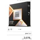 معالج AMD Ryzen7 9800x3d