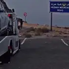 سطحه بلجرشي