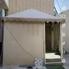 للبيع خيمه شرط الفك على مشتري