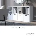 أدراج من أيكيا خزائن
