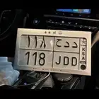 لوحة ددح 118