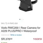 داش كام خلفيه من viofo