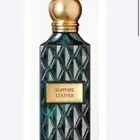 للبيع عطر ابراهيم القوشي