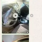 مكة المكرمة