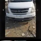 يوجد قطع غيار اتش ون 2012