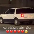 تدريب علي سواقه وتوصيل مشاوير