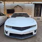 كمارو للبدل المناسب