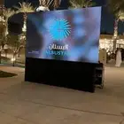 تجهيز مناسبات معارض افتتاحات (تجهيز وتنظيم متكامل)