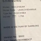 شاشة سامسونج