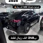 للبيع مرسيدس 2026 GLC300 ((ب240 الف ريال))