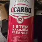 مشروب ازاله السموم