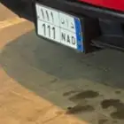 لوحة للبيع مميزة د أ ن 111