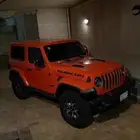 رابيكون فل كامل 2020