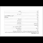 للبيع كلاب بومرينيان