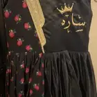 فستان   دقله