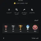 حساب سوني فيفا وبلس وبتل فيلد