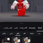 حساب روبلكس مشحوان نوادر