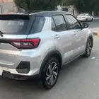 رايز 2024 فل كامل تنازل