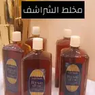 بخور وعطور