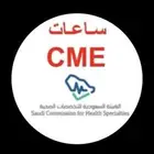 ساعات هيئة التخصصات الصحية ممارس بلس