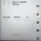 درون ميني 4 برو كومبو بلص لها اسبوعين جديده