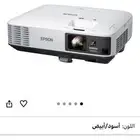 بروجيكتور ايبسون epson EB2250U