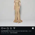 فستان للبيع