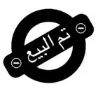 شاشة 55 بوصه سمارت