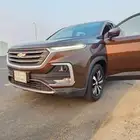 كابتيفا فل كامل