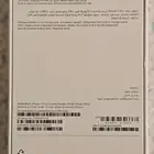 ايفون برو 17 برتقالي 512 جديد