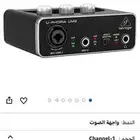 مايك هايبر اكس وسماعه دي تي 770 ومضخمات