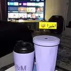 مق هاف مليون