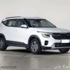 كيا سيلتوس ستاندر 2025 وكاله