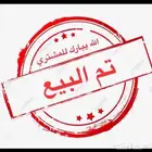 مكيف xper فريون متنقل بكامل اغراضه جديده